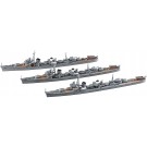 1/700 ハセガワ限定商品 日本海軍 駆逐艦 夕雲&風雲(夕雲型)&朝雲(朝潮型) キスカ島撤退作戦 (3艦セット) ハセガワ, HAS00620, by ハセガワ