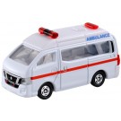 トミカ No.18 日産 NV350 キャラバン 救急車 (箱) タカラトミー, TAK71066, by タカラトミー