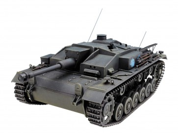 1/35 ガールズ & パンツァー III号突撃砲F型 カバさんチーム (最終章パッケージ仕様) プラッツ, PLZ57454, by プラッツ
