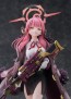 1/7 ブルーアーカイブ Blue Archive アル マックスファクトリー, MAX44063, by マックスファクトリー