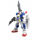 1/144 HGUC　ﾌﾙｱｰﾏｰｶﾞﾝﾀﾞﾑ7号機, BAN99438, by バンダイ