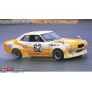 1/24 トヨタ セリカ 1600GT “1973年 全日本富士1000Kmレース” ハセガワ, HAS05505, by ハセガワ
