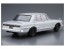 1/24 ザ・モデルカー No.45 ニッサン PGC10 スカイライン 2000GT-R 1970 アオシマ, AOS58350, by アオシマ