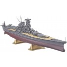 1/450 日本海軍 戦艦 大和 1945 天一号作戦 w/アメリカ艦載機 ハセガワ, HAS24569, by ハセガワ