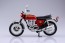 スカイネット 1/12 完成品バイク Honda CB750FOUR (K0) キャンディレッド アオシマ, AOS04323, by アオシマ