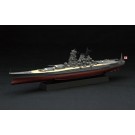 1/700 帝国海軍シリーズ No.19 超「大和」型戦艦 幻の改造計画 フルハルモデル フジミ, FUJ51749, by フジミ