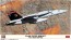 1/72 F/A-18E スーパーホーネット VX-31 ダストデビルズ ハセガワ, HAS24243, by ハセガワ