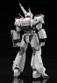 1/60 MODEROID 機動警察パトレイバー AV-98イングラム 機動警察パトレイバーグッドスマイルカンパニー, GSC19314, by グッドスマイルカンパニー