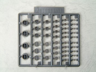 M.S.G モデリングサポートグッズ P111R プラユニット マイナスモールドII コトブキヤ, KBY59458, by コトブキヤ