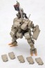 1/100 フレームアームズ 四八式一型 輝鎚･甲:RE2 コトブキヤ, KBY35489, by コトブキヤ