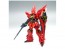 1/144 HGUC シナンジュ バンダイ, BAN88135, by バンダイ