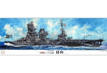 1/350 日本海軍航空戦艦 日向 フジミ, FUJ00543, by フジミ