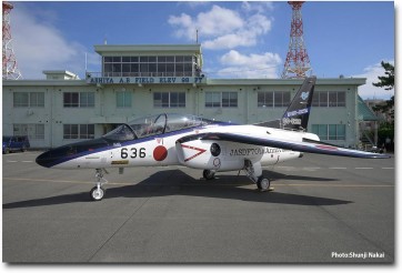 1/100 航空自衛隊 芦屋基地 第13飛行教導団 T-4 練習機 航空自衛隊70周年記念塗装機 プラッツ, PLZ23234, by プラッツ
