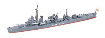 1/700 WL 春 雨, TAM31403, by タミヤ