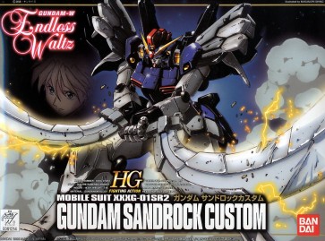 1/144 OVAｴﾝﾄﾞﾚｽﾜﾙﾂ HG ｶﾞﾝﾀﾞﾑｻﾝﾄﾞﾛｯｸｶｽﾀﾑ | 東京ホビーポータル
