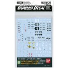 ガンダムデカール ＭＧ ＭＫ-Ⅱ（エゥーゴ仕様）＆ハイザック用, BAN41242, by バンダイ