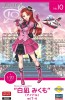 1/20 たまごヒコーキシリーズ たまごガールズ コレクション No.10白凪みくも(アイドル)w/T-4 ハセガワ, HAS22220, by ハセガワ