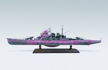 1/700 蒼き鋼のアルペジオ -アルス・ノヴァ- 3 霧の艦隊 重巡洋艦マヤ　 アオシマ, AOS09314, by アオシマ