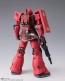 GUNDAM FIX FIGURATION METAL COMPOSITE 機動戦士ガンダムTHE ORIGIN MS-05S ザクⅠ（シャア専用機） バンダイ, BAN08727, by バンダイ
