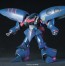 1/144 HGUC キュベレイMk-2 バンダイ, BAN63705, by バンダイ
