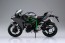 スカイネット 1/12 完成品バイク Kawasaki Ninja H2 アオシマ, AOS04569, by アオシマ