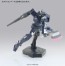 1/144  HG　ｼｬﾙﾄﾞｰﾙﾛｰｸﾞ, BAN13541, by バンダイ