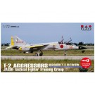 1/72 航空自衛隊 T-2 飛行教導隊・パート1(初期塗装編) プラッツ, PLZ50646, by プラッツ