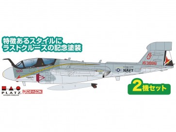 1/144 アメリカ海軍 電子戦機 EA-6B プラウラー VAQ-134 ガルーダス ラストクルーズ2014 プラッツ, PLZ97962, by プラッツ