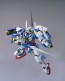 1/100 ガンダムアヴァランチエクシア, BAN46005, by バンダイ