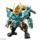 風神丸 (魔神創造伝ワタル) (初回限定) バンダイ, BAN83151, by バンダイ