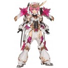 フレームアームズ・ガール マガツキ [橘花] フレームアームズ・ガールコトブキヤ, KBY29488, by コトブキヤ