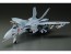 1/60 完全変形VF-0Aフェニックス 工藤シン搭乗機 アルカディア, ARC21671, by アルカディア