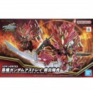 SDW HEROES 孫権ガンダムアストレイ 赫炎翔虎 バンダイ, BAN40109, by バンダイ