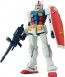 ROBOT魂 機動戦士ガンダム ＜SIDE MS＞ RX-78-2 ガンダム ver. A.N.I.M.E. (再販) バンダイ, BAC75682, by バンダイ