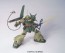 1/144  HGUC マラサイ(ユニコーンVer.), BAN57421, by バンダイ