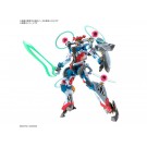 1/144 HG GQuuuuuuX(エンディミオン・ユニット覚醒時) バンダイ, BAN20009, by バンダイ