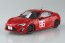 1/24 MFゴースト No.1 片桐 夏向 ZN6 TOYOTA86 第1巻 小田原パイクスピーク仕様 アオシマ, AOS67826, by アオシマ