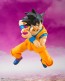 S.H.Figuarts ドラゴンボールDAIMA 孫悟空-DAIMA- バンダイ, BAC73442, by バンダイ