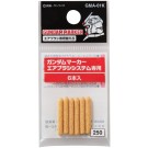 ガンダムマーカー エアブラシ専用替え芯(6本入) GSIクレオス, GSI31982, by GSIクレオス