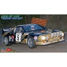 1/24 ランチア 037ラリー“グリフォーネ 1985 ERC” ハセガワ, HAS04850, by ハセガワ
