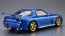 1/24 マツダスピード FD3S RX-7 Aスペック GTコンセプト '99（マツダ） アオシマ, AOS53584, by アオシマ