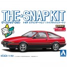 1/32 ザ・スナップキット No.16-B トヨタ スプリンタートレノ (ハイフラッシュツートン) アオシマ, AOS64689, by アオシマ