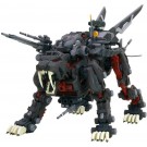 1/72 ZOIDS EPZ-003 グレートサーベル マーキングプラスVer. コトブキヤ, KBY19229, by コトブキヤ