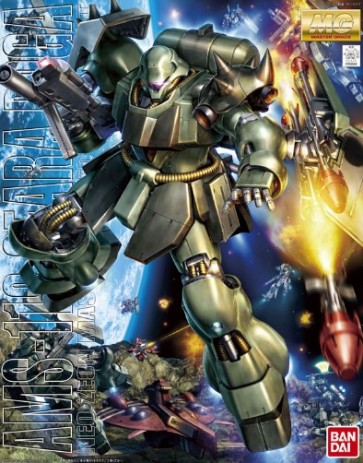 1/100 MG AMS-119 ギラドーガ, BAN54567, by バンダイ