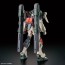 1/144 HG ライトニングバスターガンダム (ガンダム SEED FREEDOM) バンダイ, BAN71714, by バンダイ