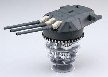 1/200 集める装備品シリーズ No.1 戦艦大和 九四式46センチ3連装主砲塔 フジミ, FUJ20365, by フジミ