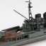 1/700  ウォーターライン 339 日本海軍 重巡洋艦 摩耶　1944 アオシマ, AOS45381, by アオシマ
