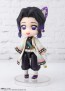 Figuarts mini 鬼滅の刃 胡蝶しのぶ 鬼滅の刃バンダイ, BAN03470, by バンダイ