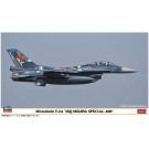 1/72 ハセガワ限定商品 三菱 F-2A 3SQ 三沢スペシャル 2019 ハセガワ, HAS23208, by ハセガワ