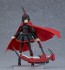 figma RWBY 氷雪帝国 ルビー・ローズ マックスファクトリー, MAX68731, by マックスファクトリー